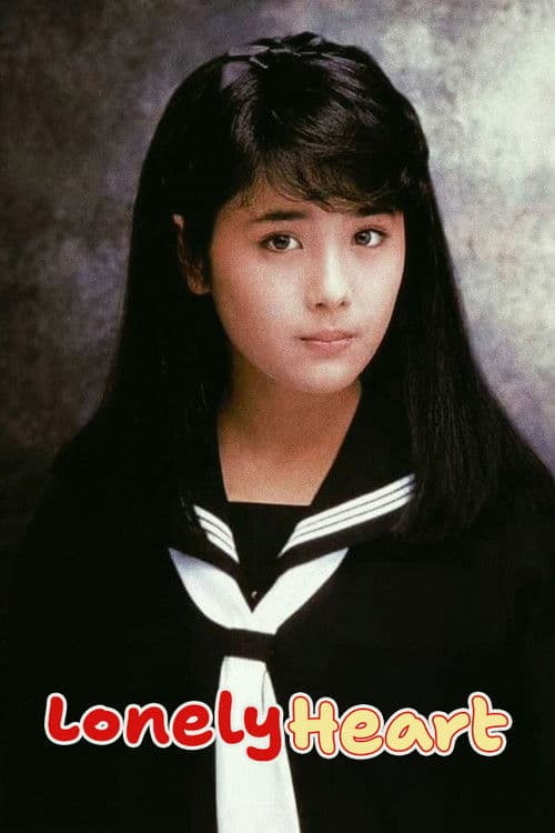 Poster for Lonely Heart