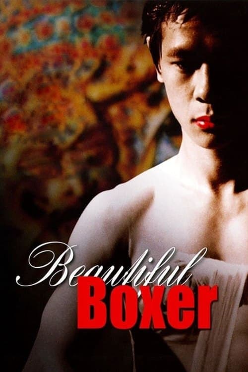 Poster for Beautiful Boxer