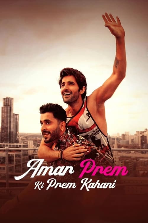 Poster for Amar Prem Ki Prem Kahani