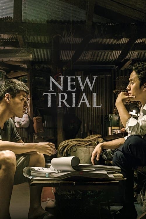 Poster for New Trial
