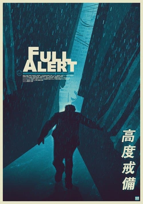 Poster for Full Alert