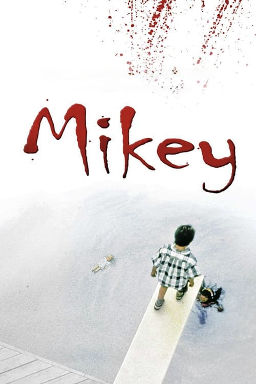 Poster for Mikey
