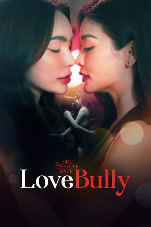 Poster for Love Bully