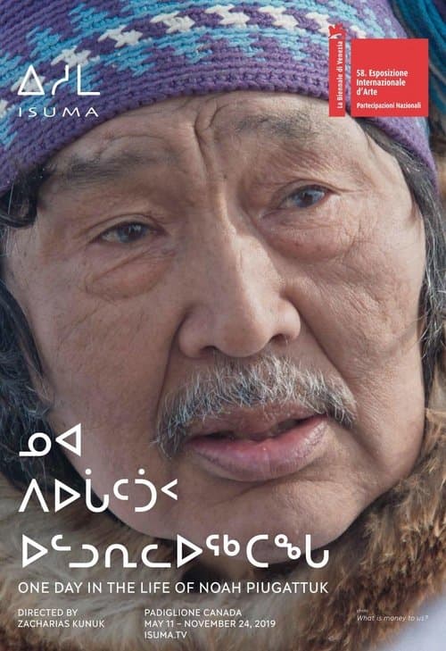 Poster for One Day in the Life of Noah Piugattuk