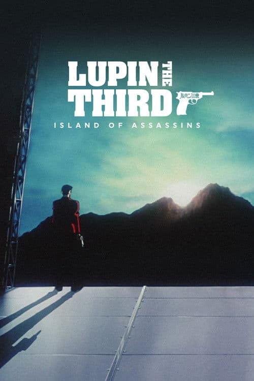Poster for Lupin the Third: Island of Assassins