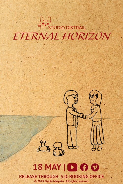 Poster for Eternal Horizon