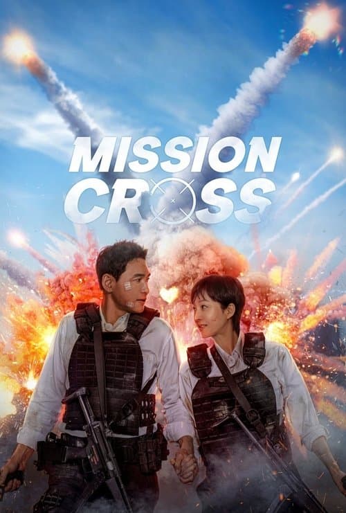 Poster for Mission: Cross