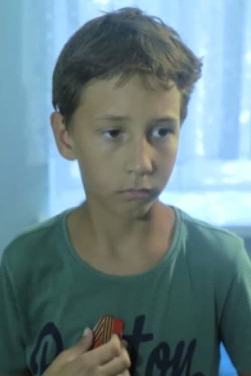 Poster for The Award