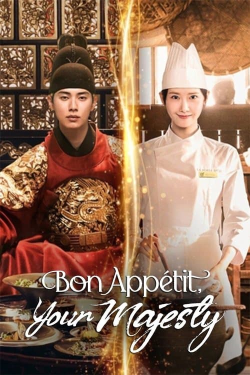 Poster for Bon Appétit, Your Majesty