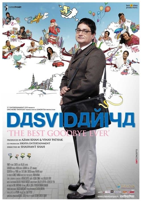 Poster for Dasvidaniya