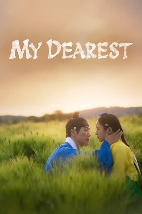 Poster for My Dearest