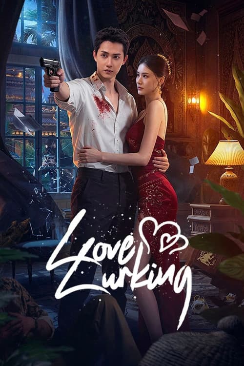 Poster for Love Lurking