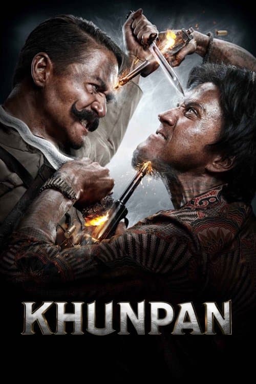 Poster for Khun Pan