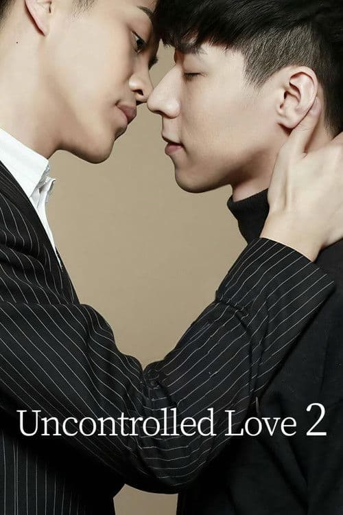 Poster for Uncontrolled Love 2