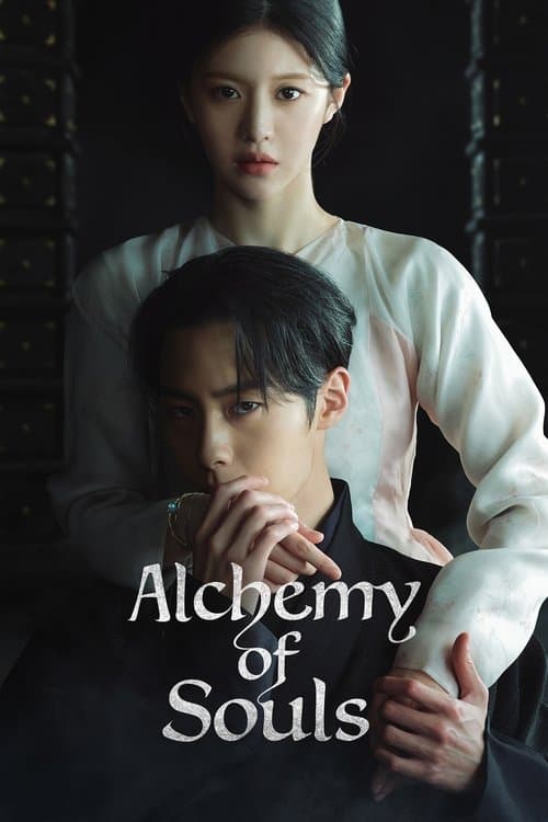 Poster for Alchemy of Souls