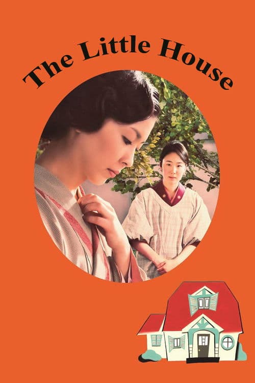 Poster for The Little House