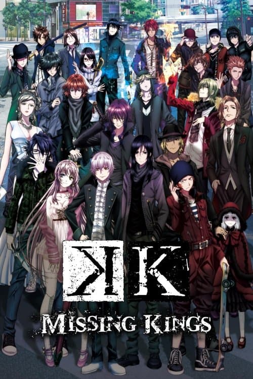 Poster for K: Missing Kings