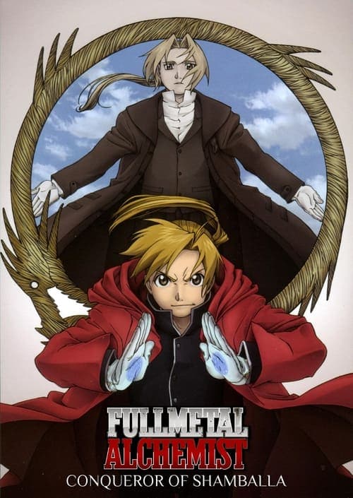 Poster for Fullmetal Alchemist the Movie: Conqueror of Shamballa