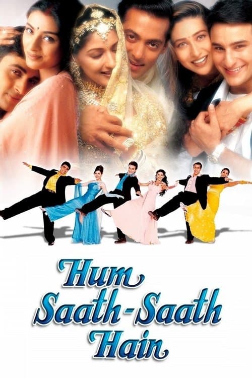 Poster for Hum Saath Saath Hain