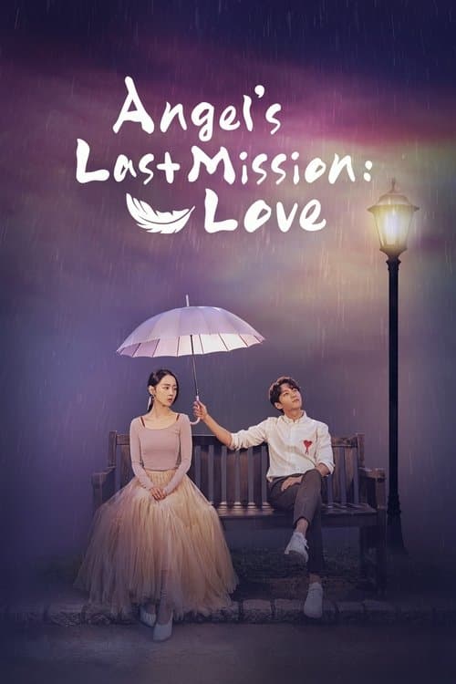 Poster for Angel's Last Mission: Love