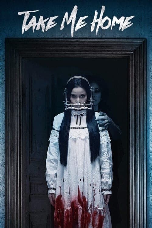 Poster for Take Me Home