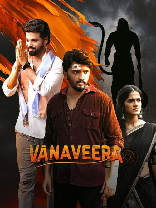 Poster for Vanaveera