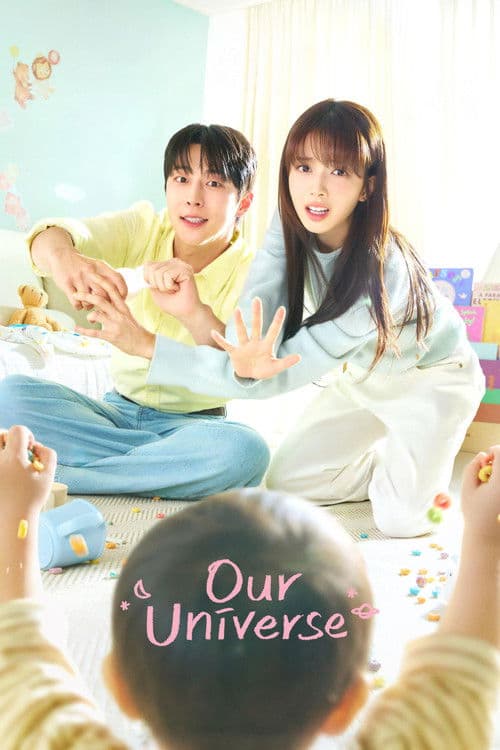 Poster for Our Universe