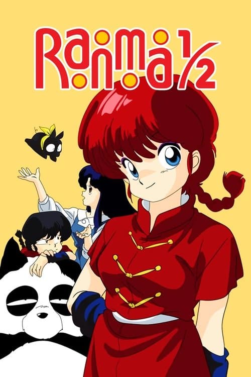 Poster for Ranma ½