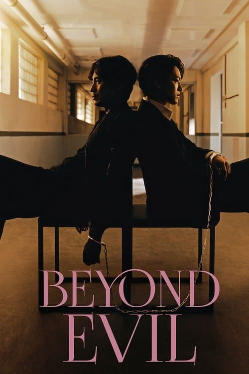 Poster for Beyond Evil