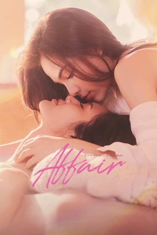 Poster for Affair