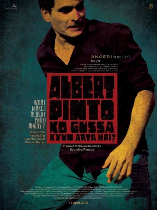 Poster for Albert Pinto Ko Gussa Kyun Aata Hai?