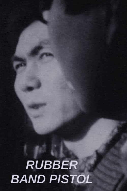 Poster for Rubber Band Pistol