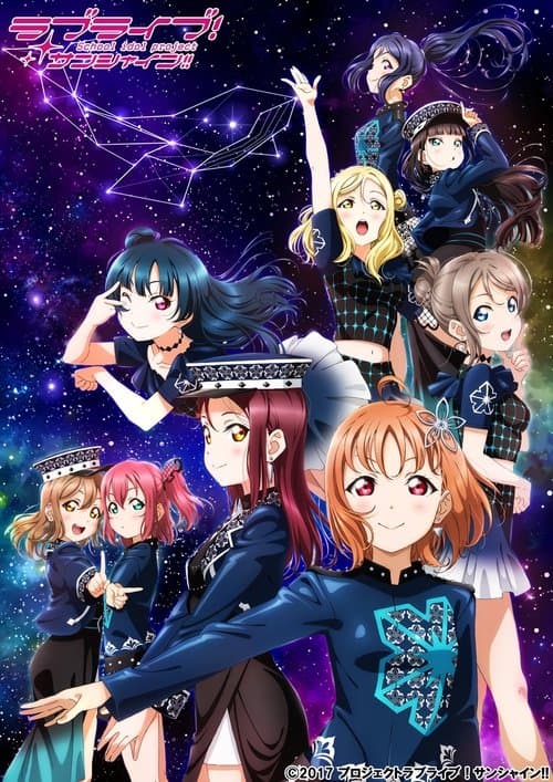 Poster for Love Live! Sunshine!! Aqours ONLINE LoveLive!