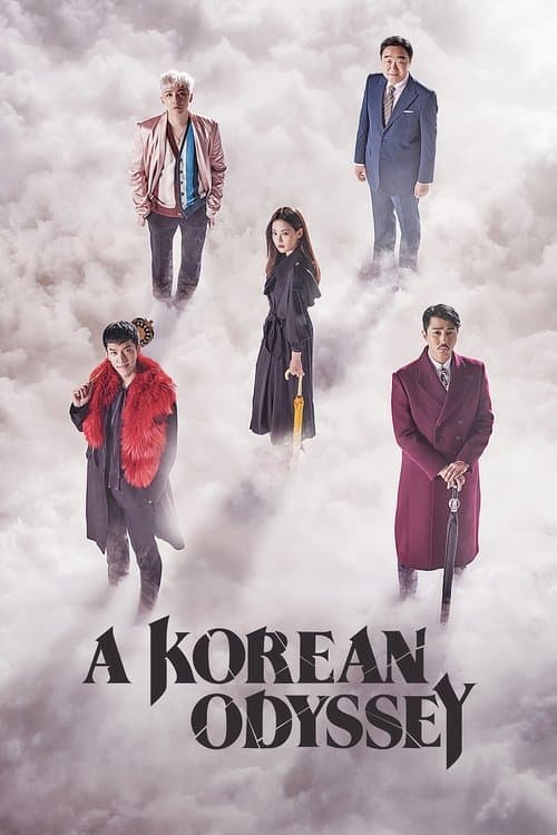 Poster for A Korean Odyssey