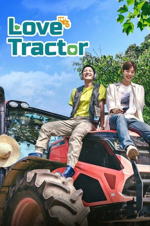 Poster for Love Tractor