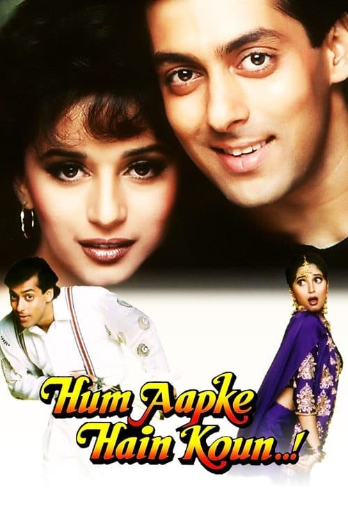 Poster for Hum Aapke Hain Koun..!