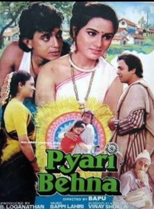 Poster for Pyari Behna