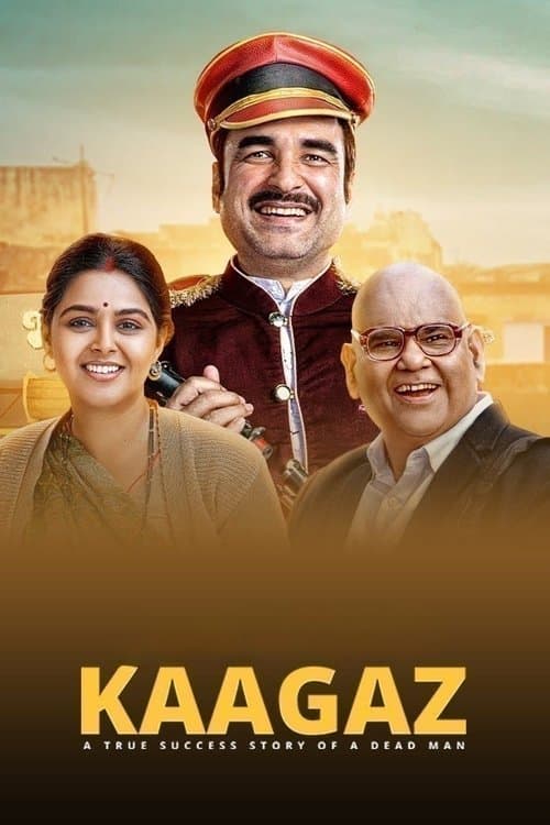 Poster for Kaagaz