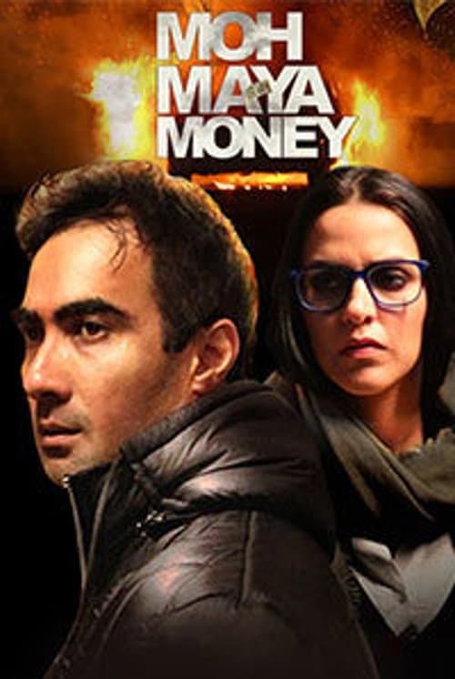 Poster for Moh Maya Money