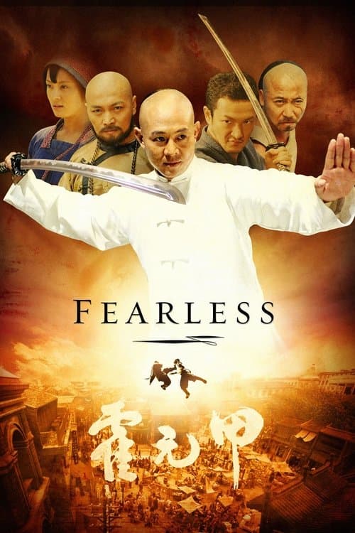 Poster for Fearless