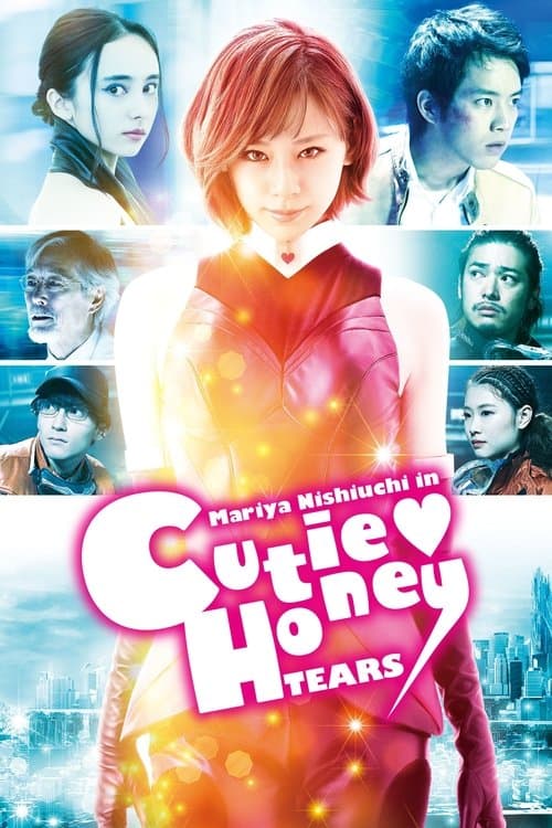 Poster for Cutie Honey: Tears