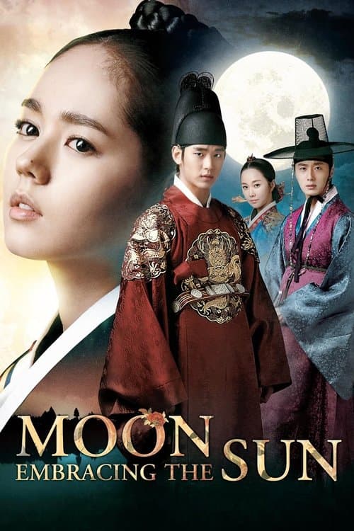 Poster for The Moon Embracing the Sun