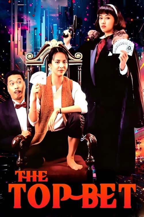 Poster for The Top Bet