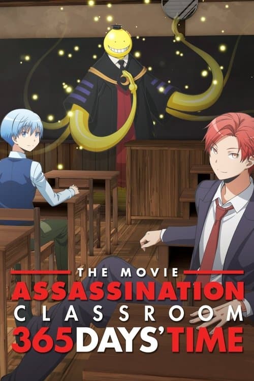 Poster for Assassination Classroom the Movie: 365 Days' Time