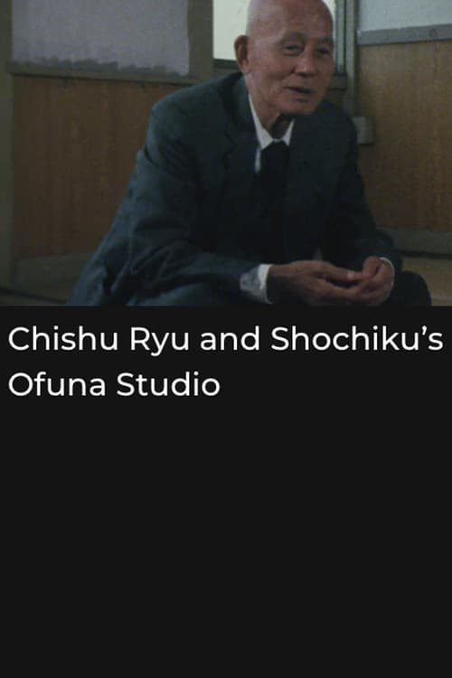 Poster for Chishu Ryu and Shochiku's Ofuna Studio
