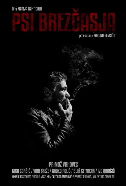 Poster for Case: Osterberg