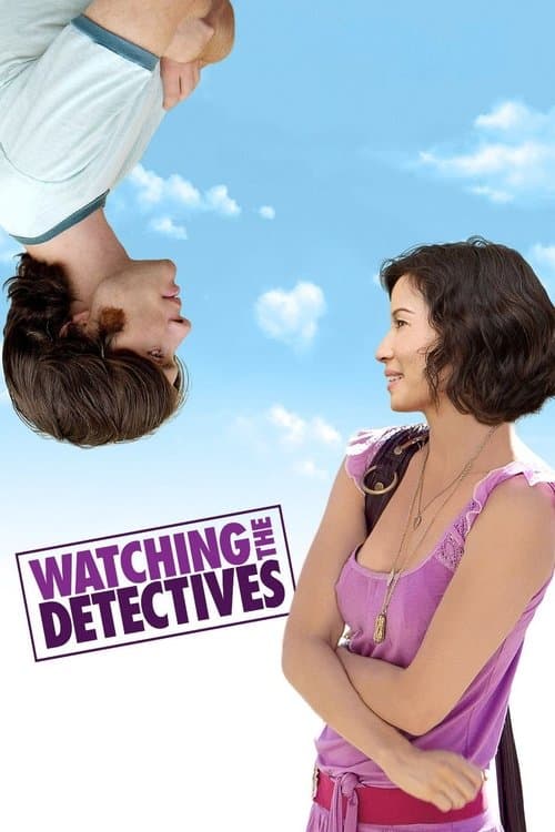 Poster for Watching the Detectives