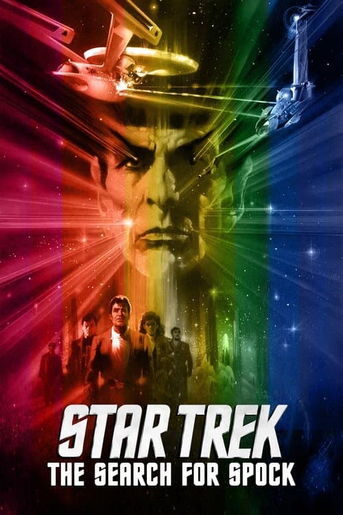 Poster for Star Trek III: The Search for Spock